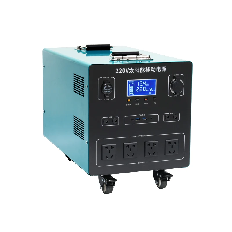 Zewnętrzny mobilny zasilacz do domowego systemu generatora z paneli fotowoltaicznych.