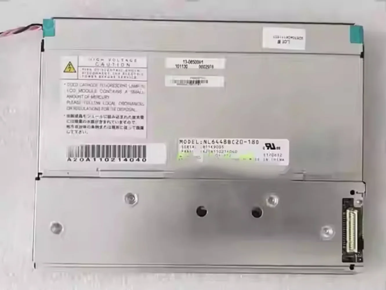 

NL6448BC20-18D 6.5 inch LCD Screen Display Panel