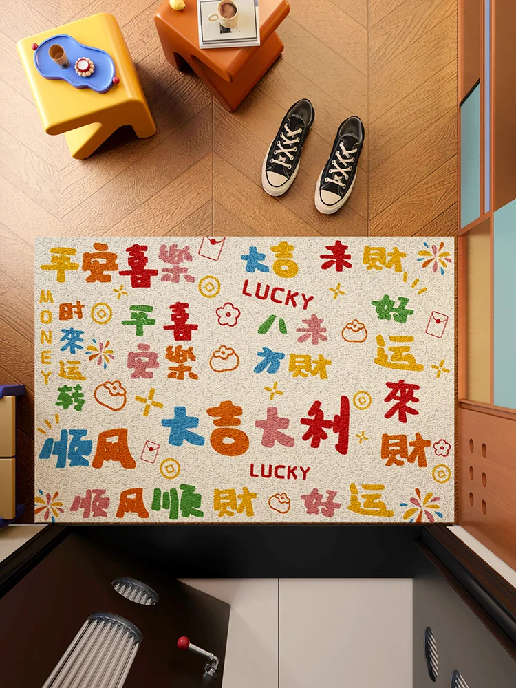 

Придверный коврик Dopne Wealth: Современный, стильный, противоскользящий, пылезащитный, для дома, устойчивый к скольжению, напольный ковер