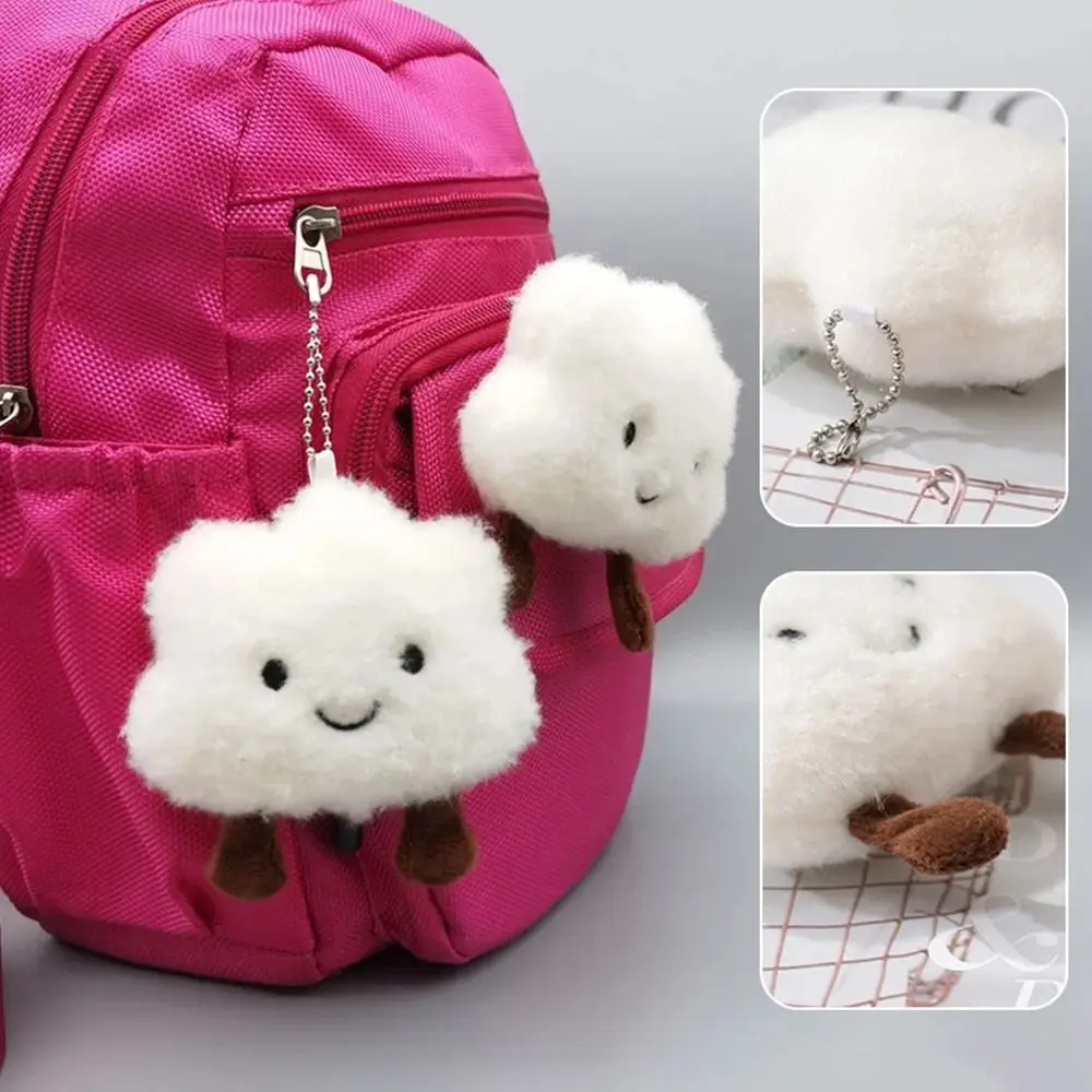 Funny Plush Cloud Pendant Soft Stuffed Toy Couple Key Chain Hanging Ornament Bag Pendant Bag Accessories