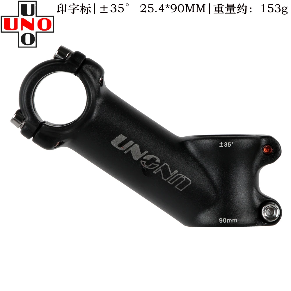 UNO Stem Bike Ultralight 35 Degree MTB Road Stem for Fork 28.6mm