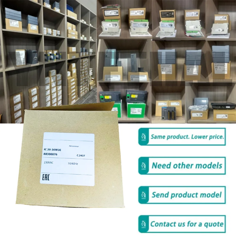 

Новый оригинальный электрический привод IC20-30W3E IC20-60W3E