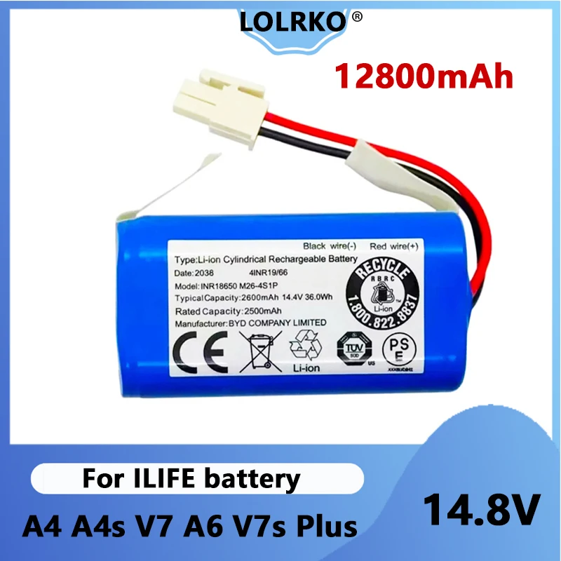 Литиевая батарея 2025 14,4 В/14,8 В 12800 мАч для робота-пылесоса ILIFE A4 A4s V7 A6 V7s Plus INR18650 M26-4S1P.
