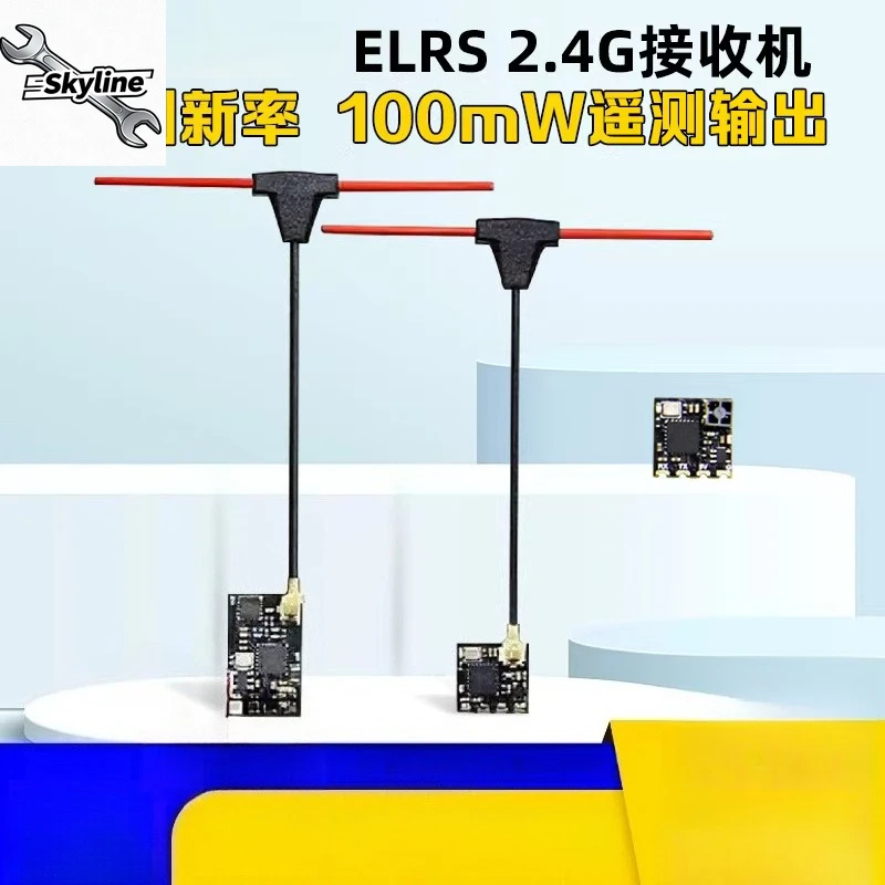 2.4GHz ELRS Nano Receiver, 1000Hz High Refresh Rate Mini RX for FPV Drone, CRSF/SBUS Output, 5V