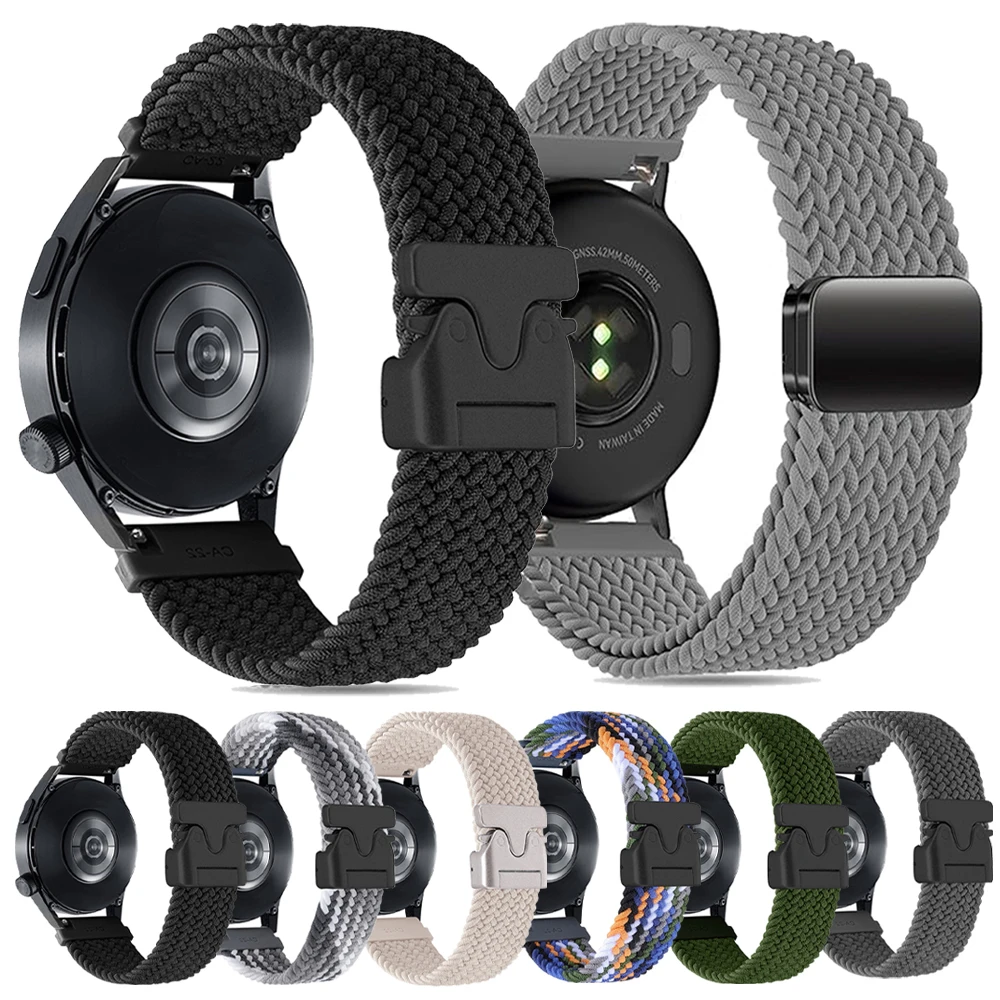 22Mm Parachute Stra… - image