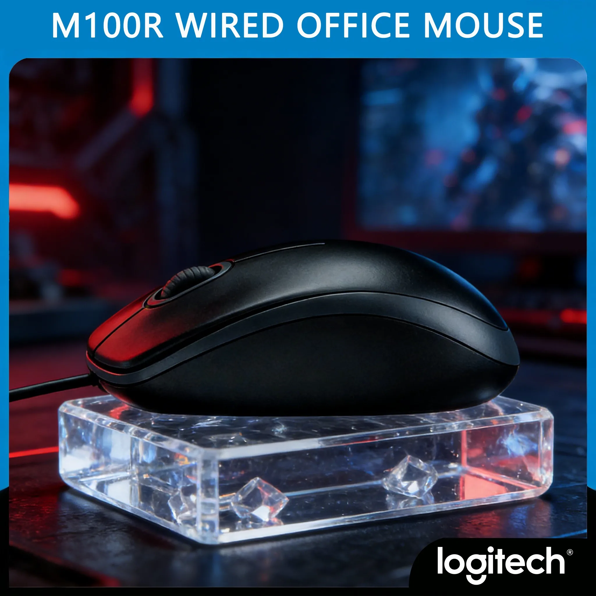 

Проводная USB-мышь Logitech M100R: комфортное использование длительного времени, снижение нагрузки на руку