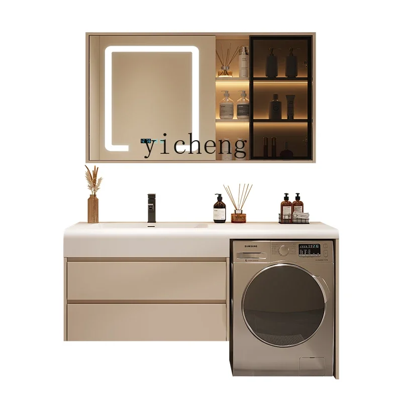 Zz washing machine cabinet, bathroom combination integrated basin, toilet, washstand, face basin cabinet