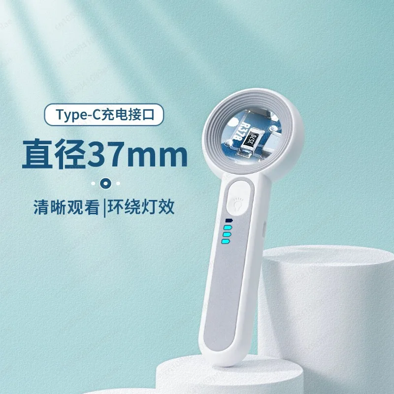 USB Rechargeable High Power Handheld Magnifier with Light for Reading Phone Motherboard Repair Jewelry Gold Hallmark Inspection