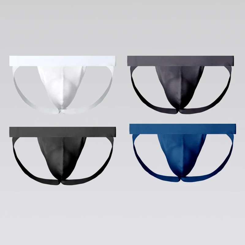 4PCS Men's low-waisted solid color U-shaped elastic tight sexy underpants breathable thong shorts