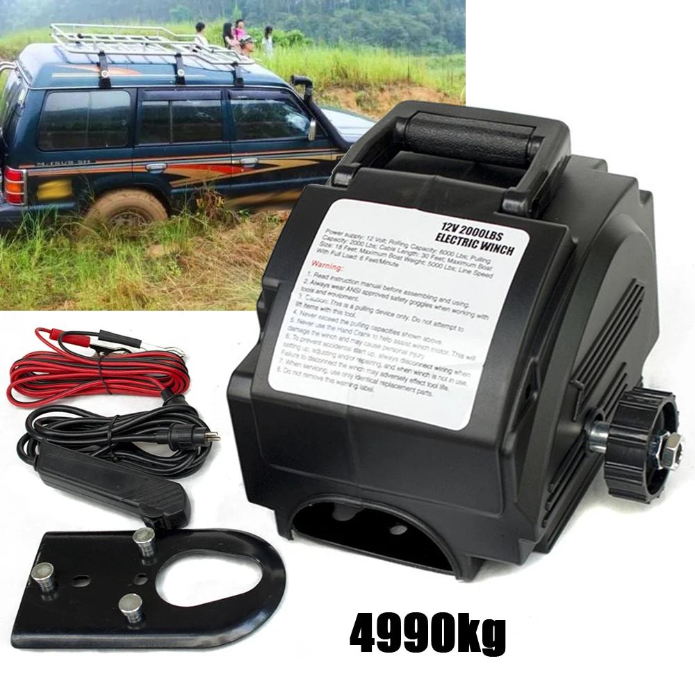 2000LB เครื่องกว้านไฟฟ้าแบบพกพา300W 12V รถเทรลเลอร์ลากจูงระยะไกล