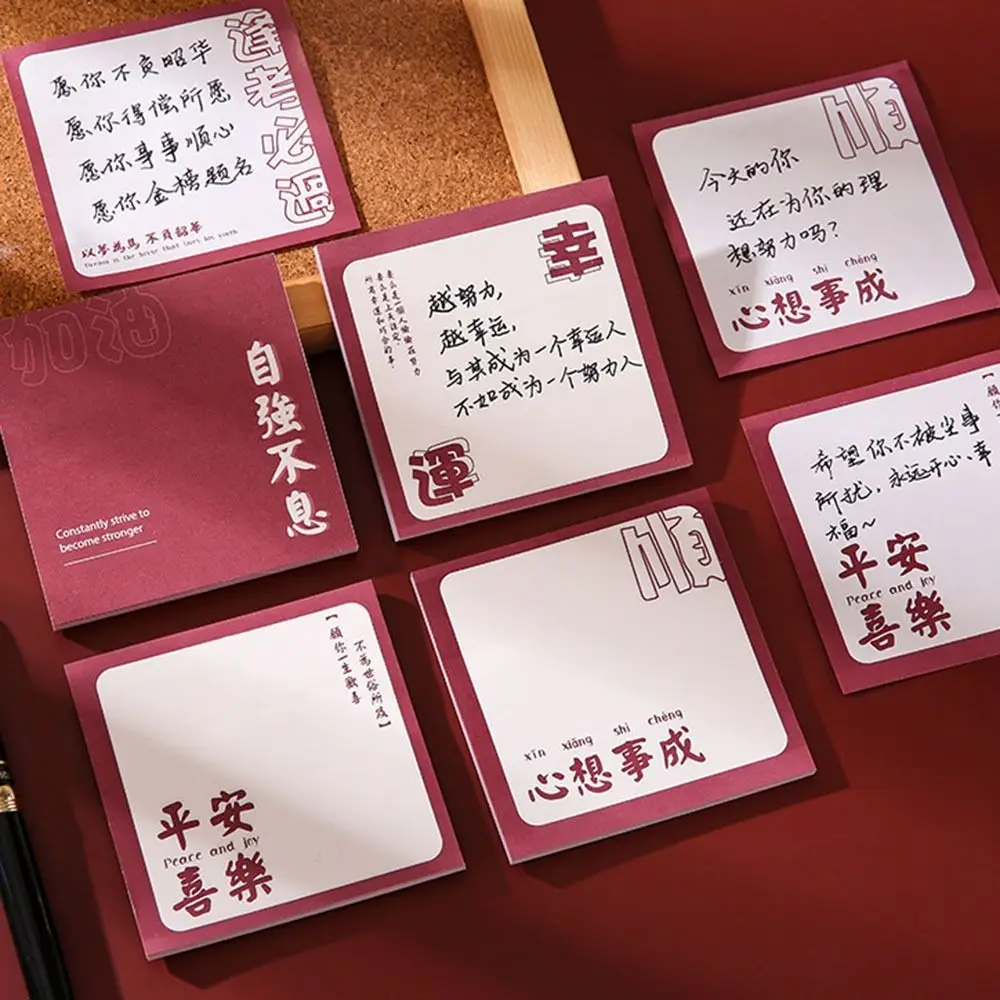 Creative Sticky Notes Students Can Use Inspirational Words To Tear n Times To Post a Message Note Pad High Appearance