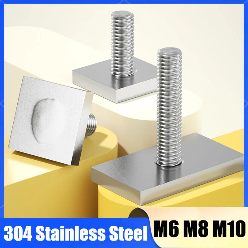 2Pcs 304 Stainless Steel T-Shaped Guide Rail Screw/Customized Welding Bolt M6 M8 M10 T-Shaped Rectangle Hammer Head Bolt Screw