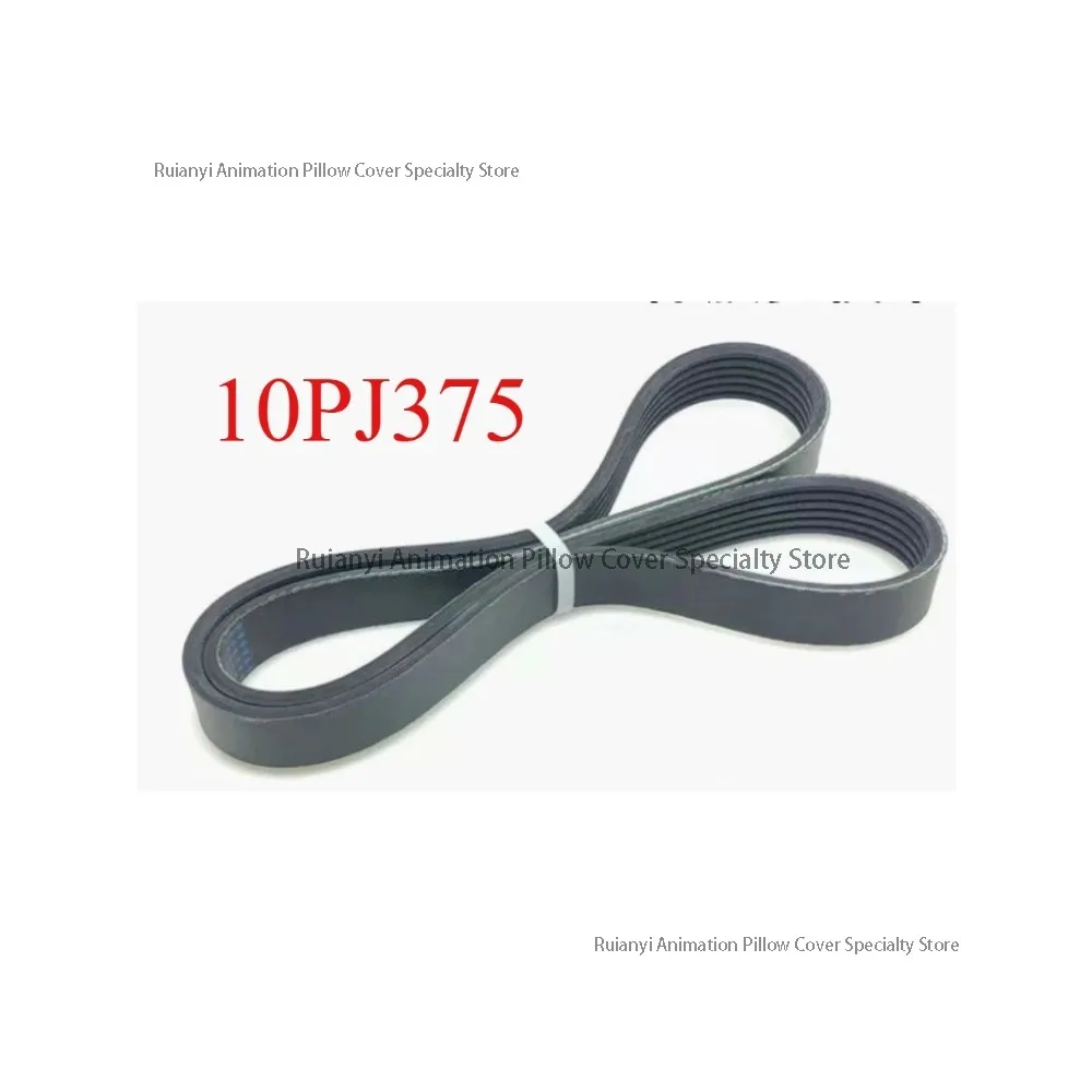 

2PCS drive belt 10PJ375 10 ribs