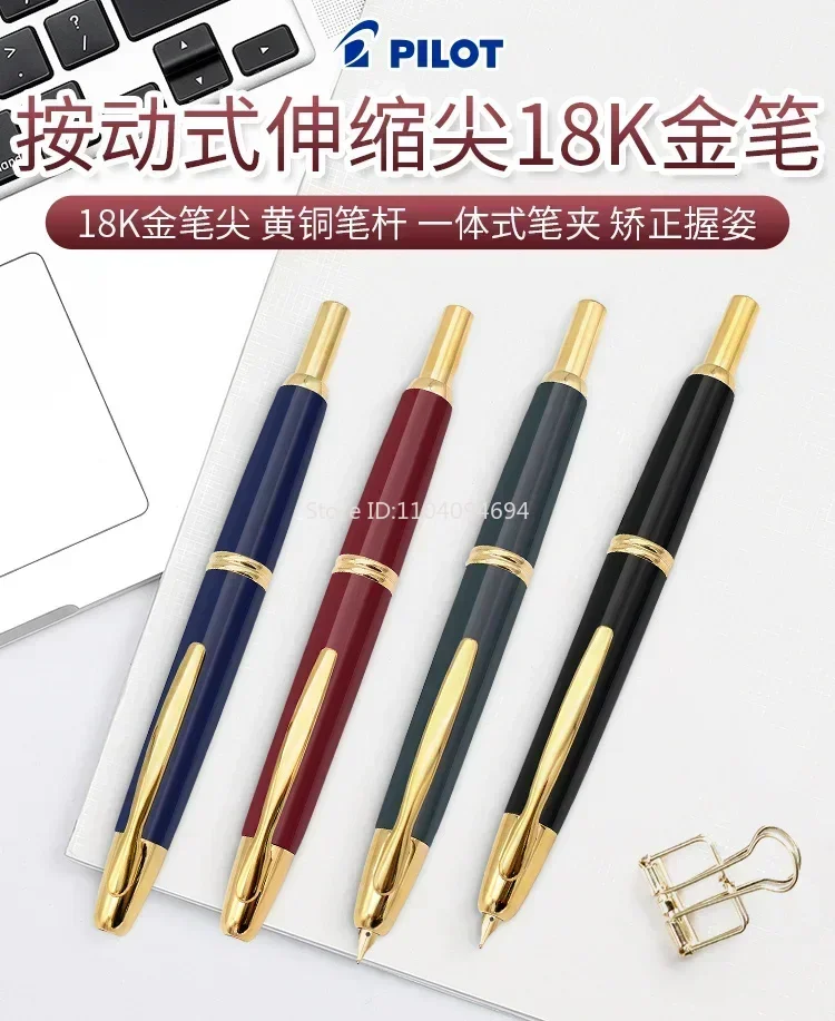 

Japan Original PILOT Pen Capless Fountain Pens 18K Gold Nib Ink Set Pens Stationery FC-15SR Pen For Writing Office Accessories