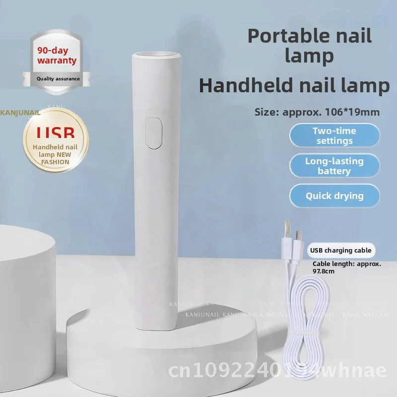 Handheld Nail Lamp Phototherapy Machine Mini UV Quick-Dry Curing Light Non-Blackening Fingers Portable White UV Nail Lamp for