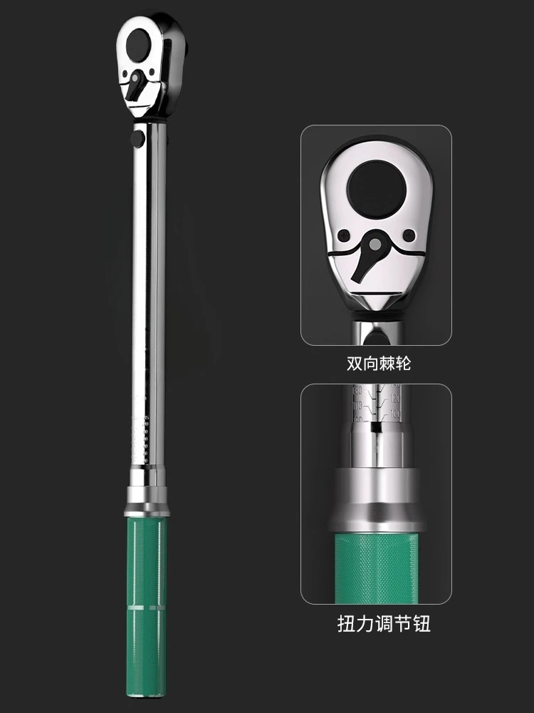 مفتاح عزم الدوران، عزم دوران عالي الدقة قابل للتعديل، مجموعة شمعات الإشعال المسبقة #4