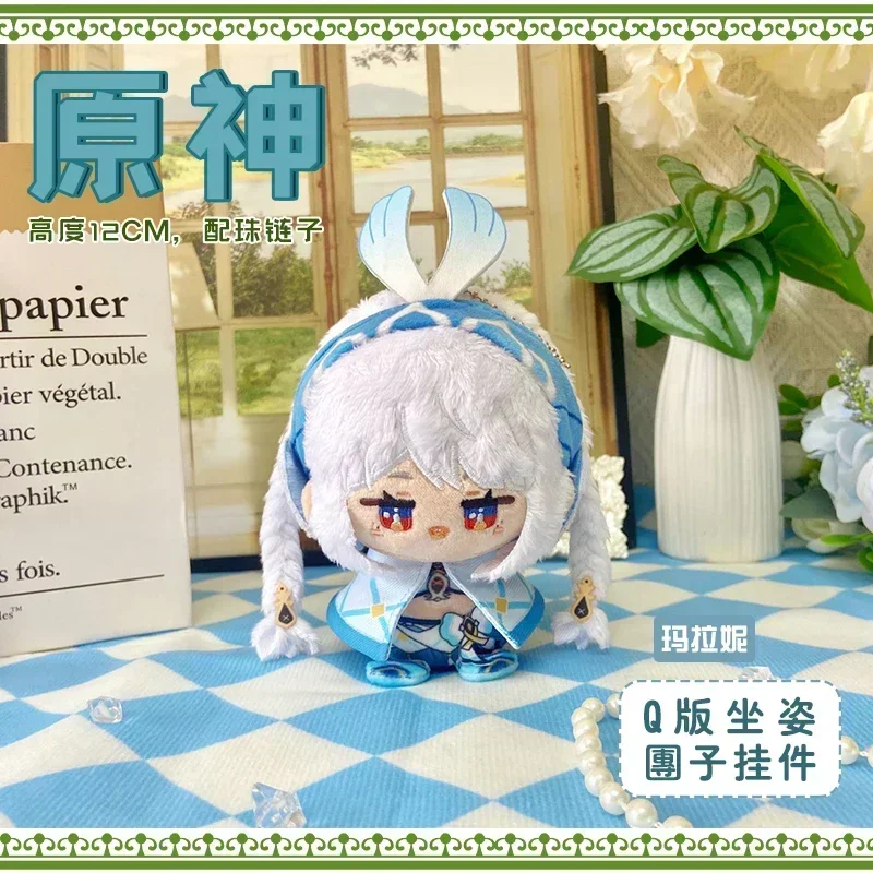 Stuffed Anime 12cm Genshin Impact Kinich Mavuika Citlali Kachina Mualani Plushies Doll Toy Pendant Keychain Cotton Gifts
