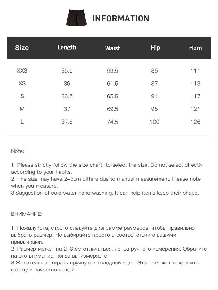 Retro Brown PU Leather High Waist Midi Skirt for Women