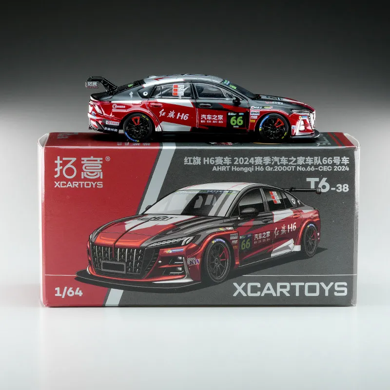 

XCARTOYS 1:64 Red Flag H6 Autohome Racing Team Super Run 2024 Season Alloy Car Model, Adult Collectibles, Static Ornaments.