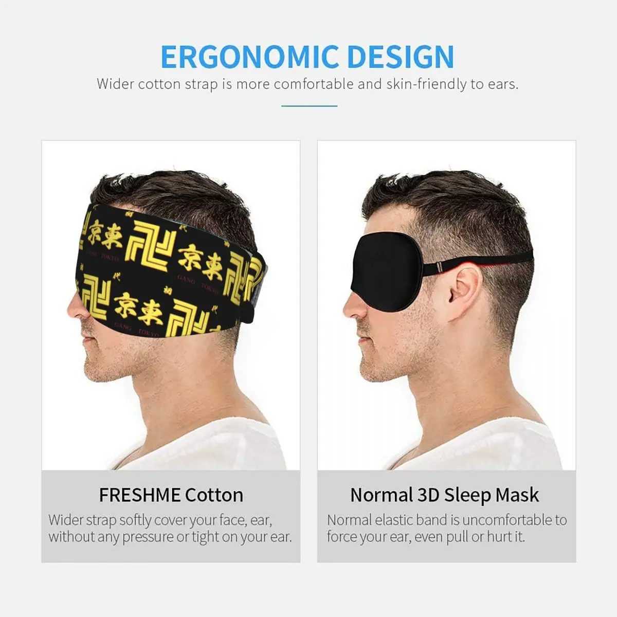 Anime Tokyo Swastika Character sleep mask Light Blocking Portable Eye Cover for Girls Boys Travel Party Gift Eyeshade eyepatch view 5
