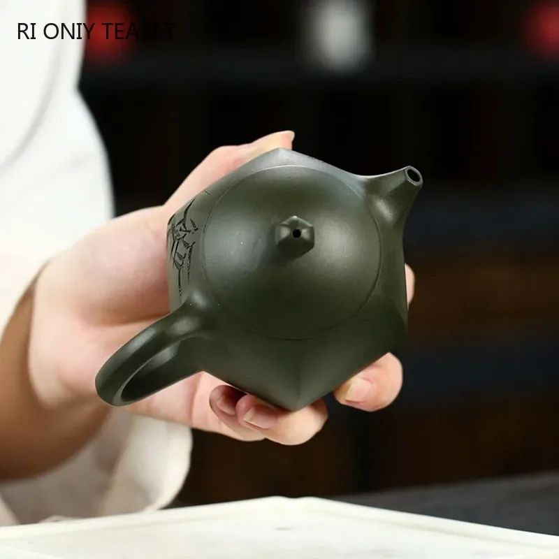 230ml Traditional Zisha Filter Tea Kettle Classic Yixing Purple Clay Tea Pot Raw Ore Green Mud Dragon Egg Teapot Tea Sets Gifts