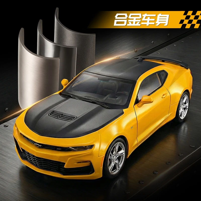 

1:18 simulation Chevrolet Camaro 2023 alloy car model, doors and engine hood, trunk can be opened suitable for collection