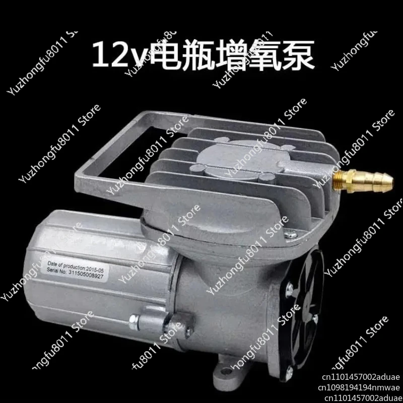 

Аэратор для аквариума: диафрагменный воздушный компрессор постоянного тока