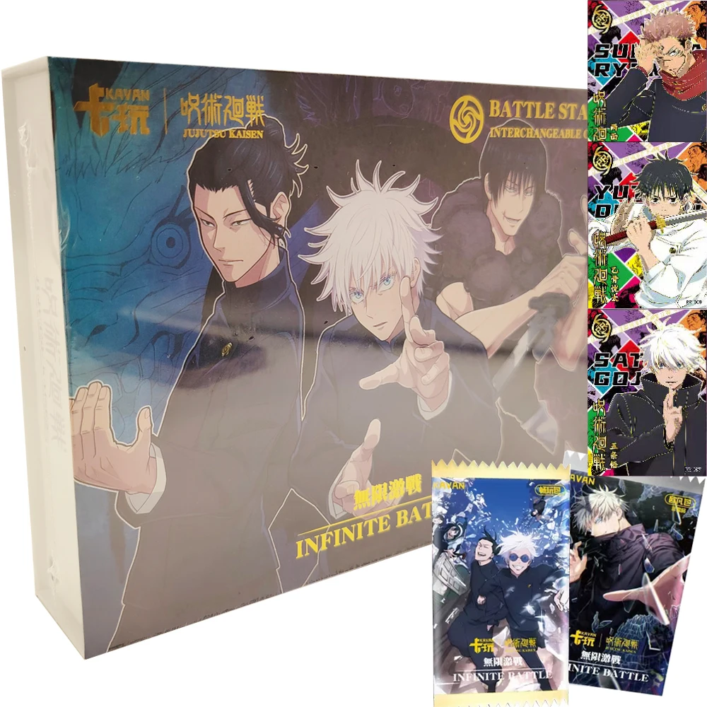 

Hot-blooded Battle Anime Jujutsu Kaisen Collection Card Fans' Favorite Popular Japanese Anime Character HD Cards Birthday Gift