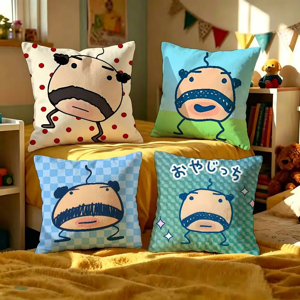 Pixel funny cartoon game art O-Oyajitchi Maple Design Cushion Cover Happy Autumn Harvest decor Holiday Decorati Pillow Cover