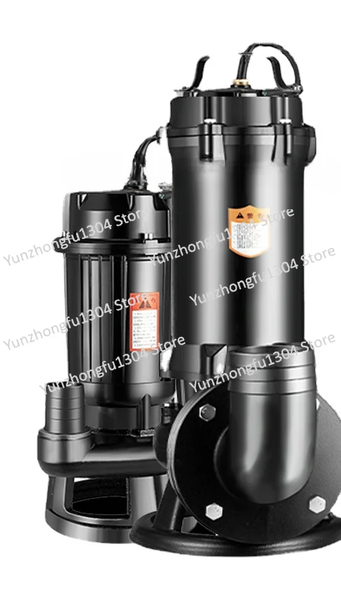 Sewage pump household 220V cutting septic tank for pumping feces, mud, sewage pump, small pump, submersible pump 380V