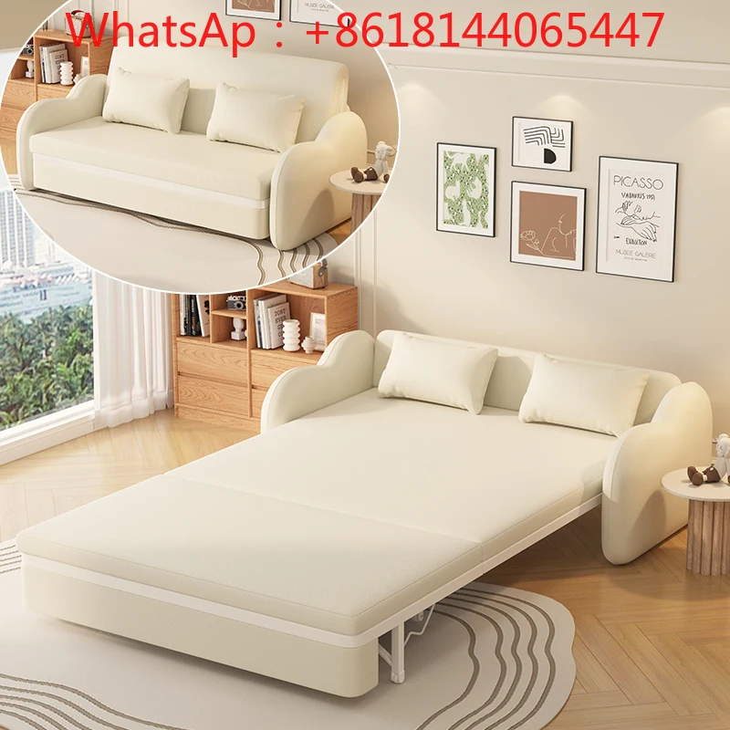 

Apartment sofa bed folding dual-purpose small apartment solid wood cloud multi-functional study living room double small sofa
