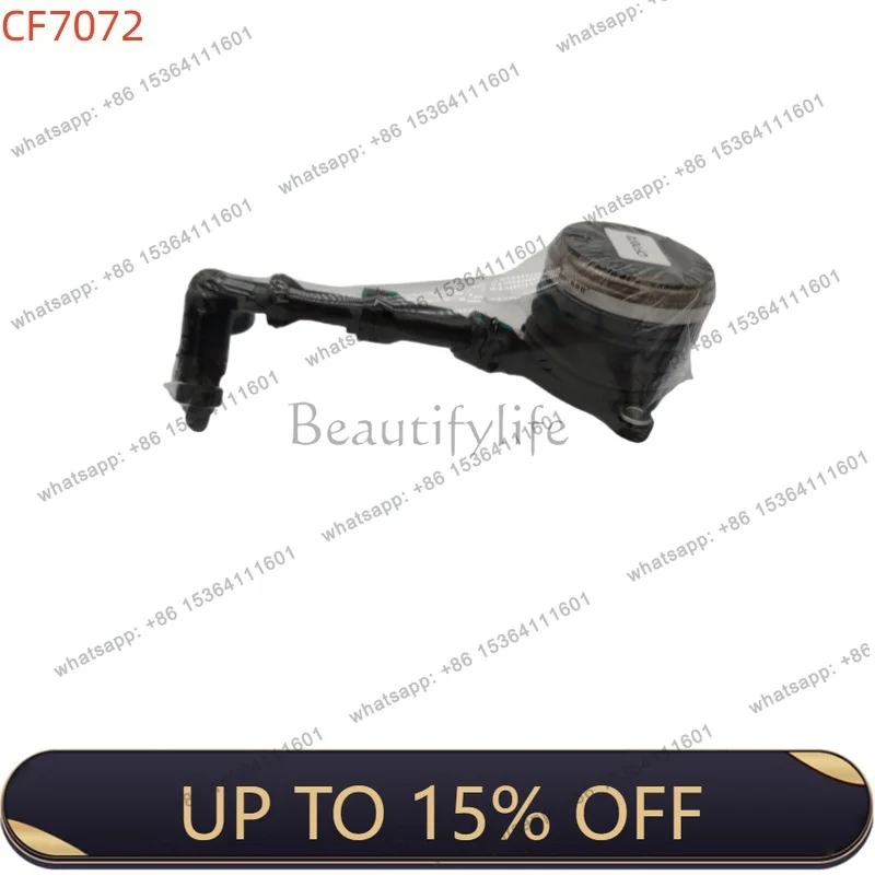 LJY clutch central pump CF7072 for SX6 F600