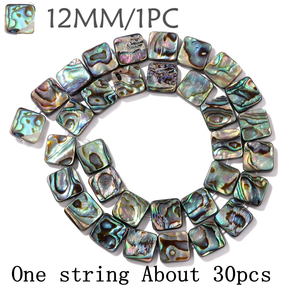 12mm Fashion Colorful Abalone Shell Beads Square Natural Shell Loose Beads Used for DIY Jewelry Making Necklace Bracelets