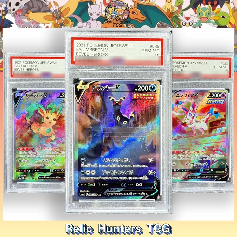 Tarjeta Pkm Ptcg Pokemon Espada y Escudo Serie Héroes Eevee Umbreon V 10 Puntuación Grado P/s/a10 Colección de Juegos de Cartas Réplicas