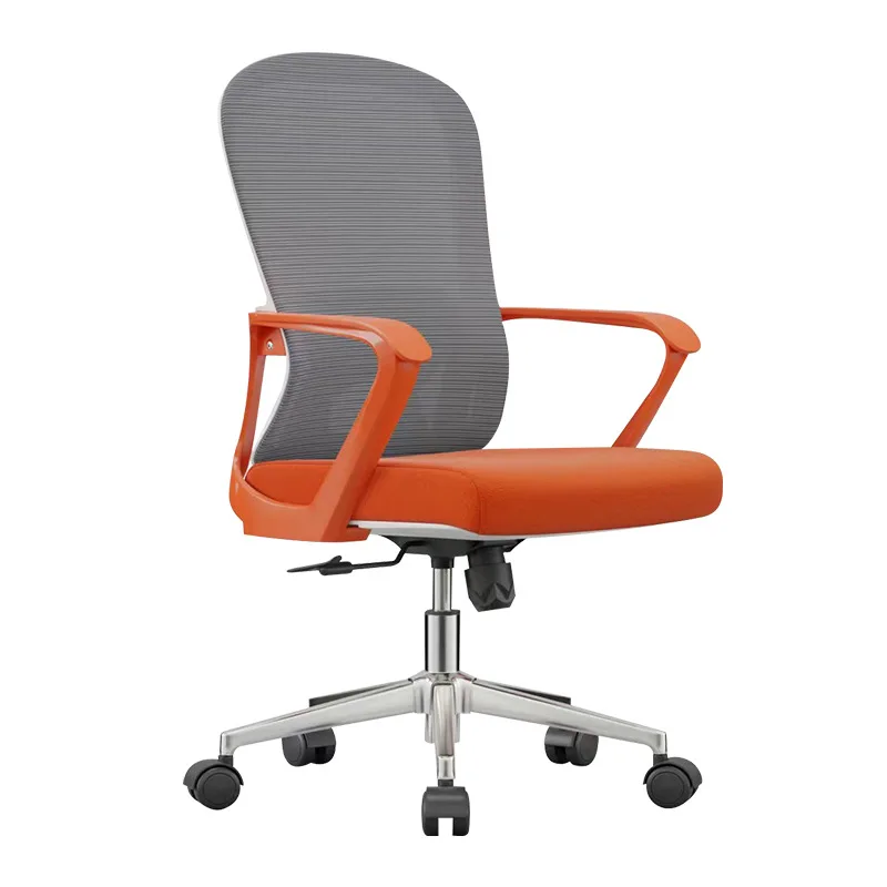 Office Staff Chair Lifting Computer Chair Home Comfort Sedentary Breathable Swivel Chair