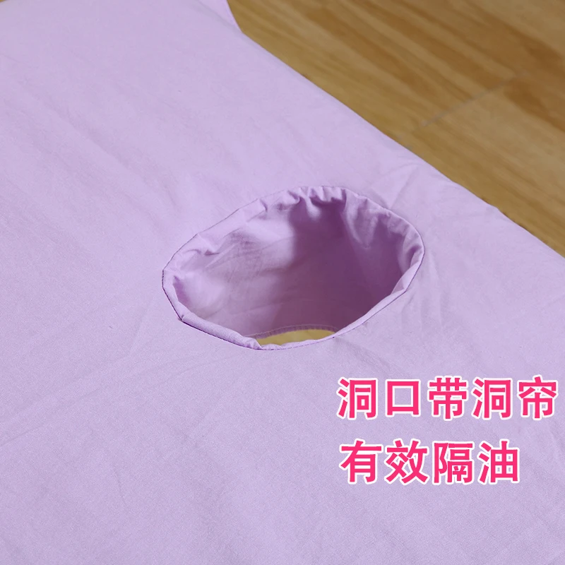 Waterproof Oilproof Bed Sheet for Beauty Salon SPA Massage Bedspread Bed Table Cover Sheets With/no Hole