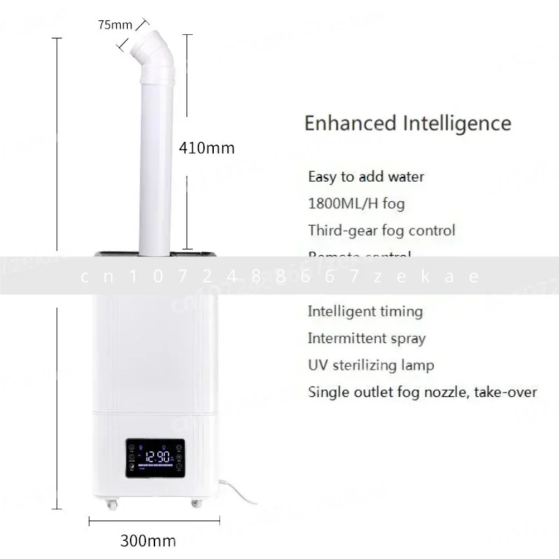 

Volume Vegetables Fresh Moisture Regain Machine Portable 220v HQ-JS825 Industrial Humidifier Plus Water Warehouse Fog