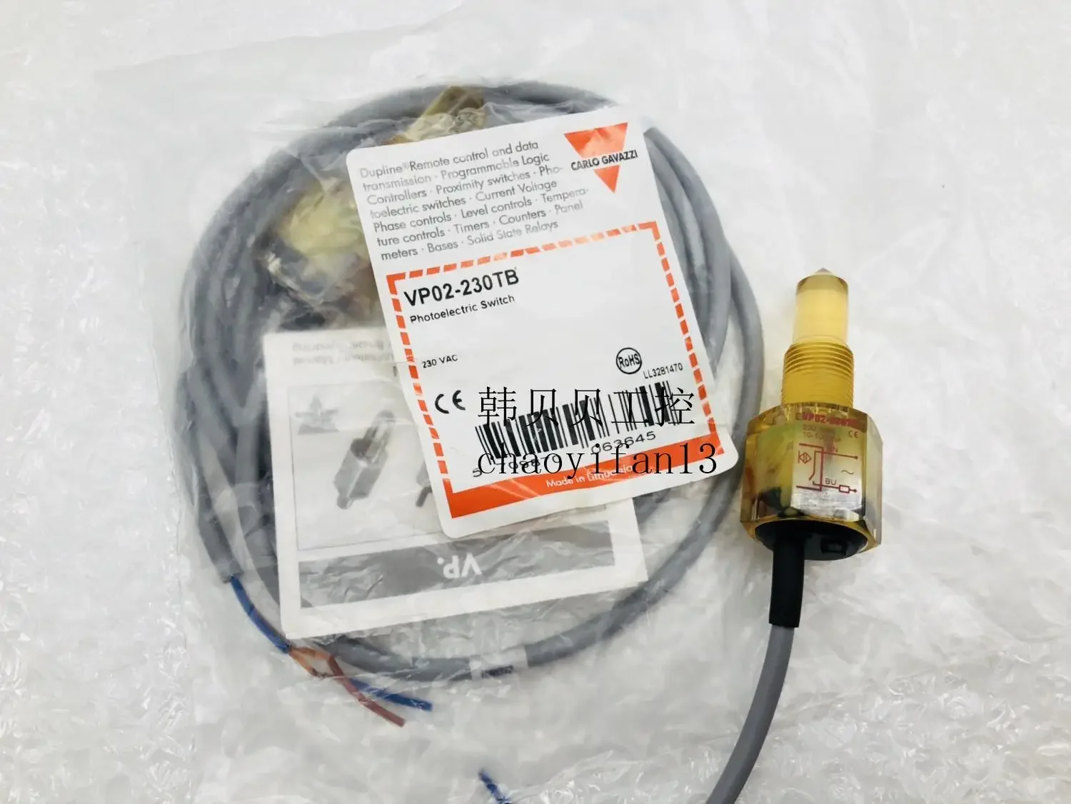 

Новый оригинальный датчик уровня Carlo VP01-230TB VP02-230TB