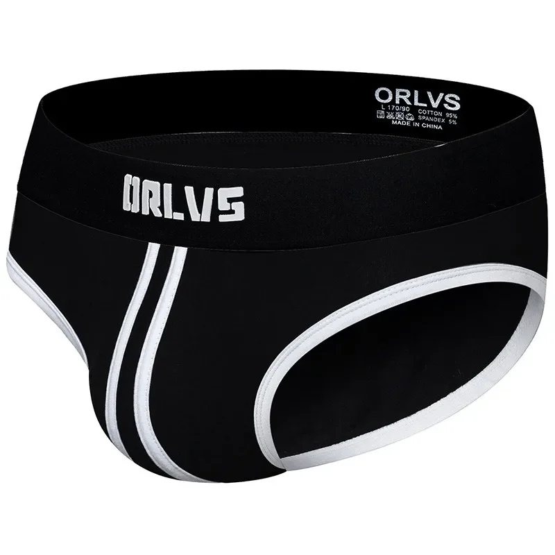 

Simple, stylish, men's underwear low-rise stretch cotton briefs summer breathable short shorts men's OR168