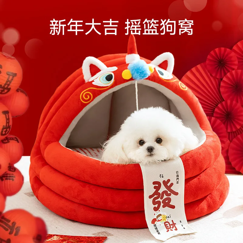 

New Year's Kennel Festive Chinese New Year Small Dog Sleeping Mongolian Tent Nest Cat Cradle Nest Winter