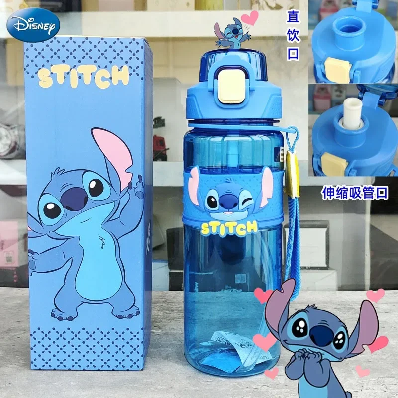 820ML Disney Stitch Cute Water Cup Clear High Quality Bottle with Straight Drinking Straw Student OutdoorSport Leak-proof Tritan