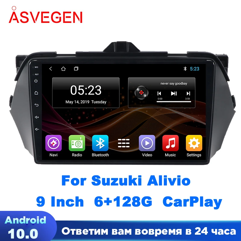 Car GPS Multimedia Player For Suzuki Alivio 128G 9 Inch Android 10 Auto Carplay GPS Navigation Audio Stereo Headunit Screen