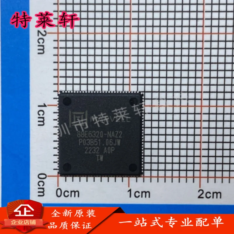 New 88E6320-A0-NAZ2C000 88E6320-A0 88E6320-NAZ2 QFN108 Transceiver Chip