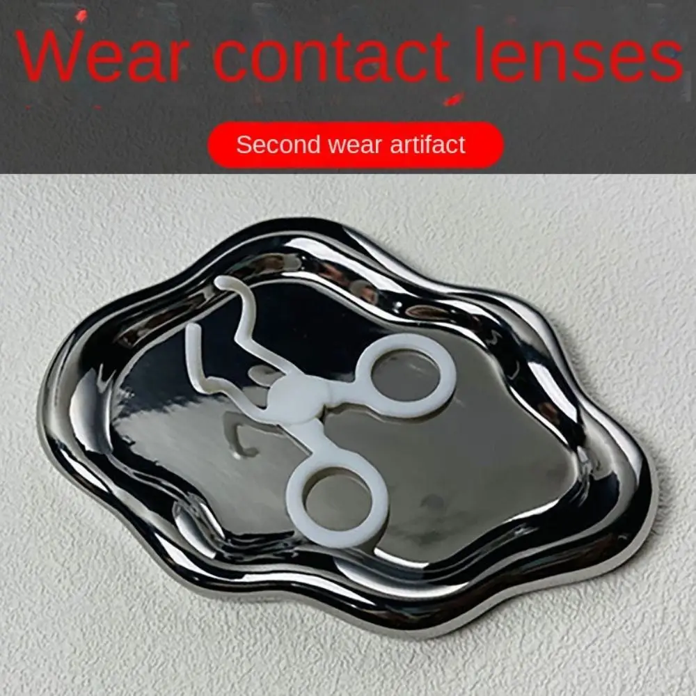 

Wearing Contact Lens Aids Contact Lens Portable Wearing Tools Beginners Remove Contact Lenses Contact Reamer