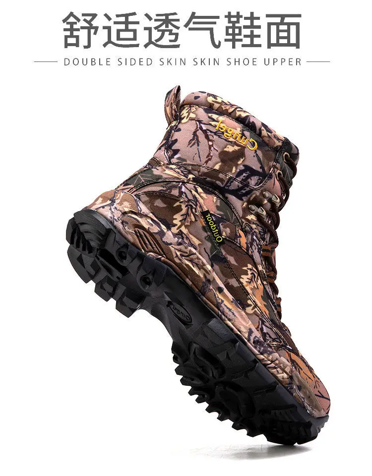 

2025 New Hot Men Hunting Boots Outdoor Hiking Mountaineering Sports Boots Hiking Shoes Winter Mountaineering Shoes