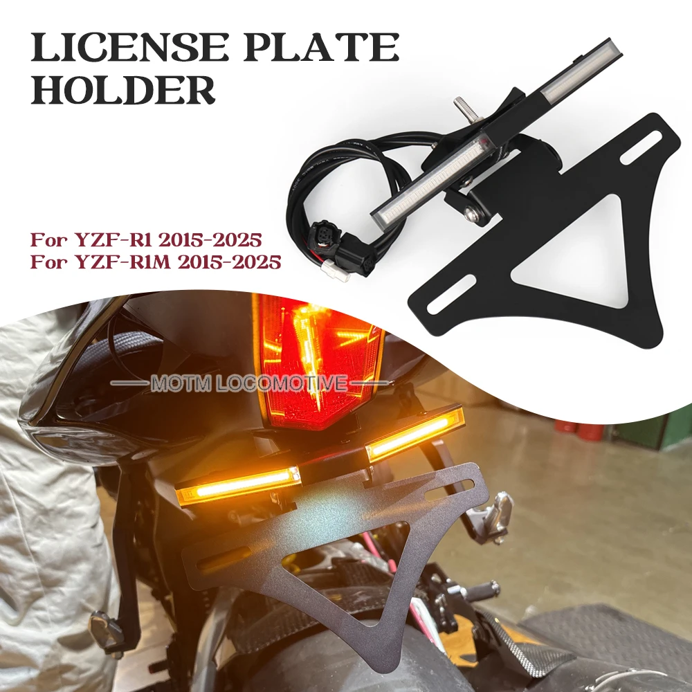 FOR Yamaha R1/R1M Modified Foldable Integrated Short Tail Light Turn Signal Multifunction License Plate Bracket 2021 2022 2023 2