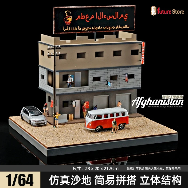 Miniature Scene 1/64 Scale Residential Afghanistan Buildings Houses Mode Architectural Street View Decoration Display Collecting