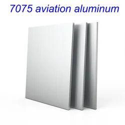 7075 Aluminum Alloy Plate, Hard Aluminum Plate, Size: 100x200, 200x200, 300x300mm, Thickness: 3, 4, 5, 6-20mm