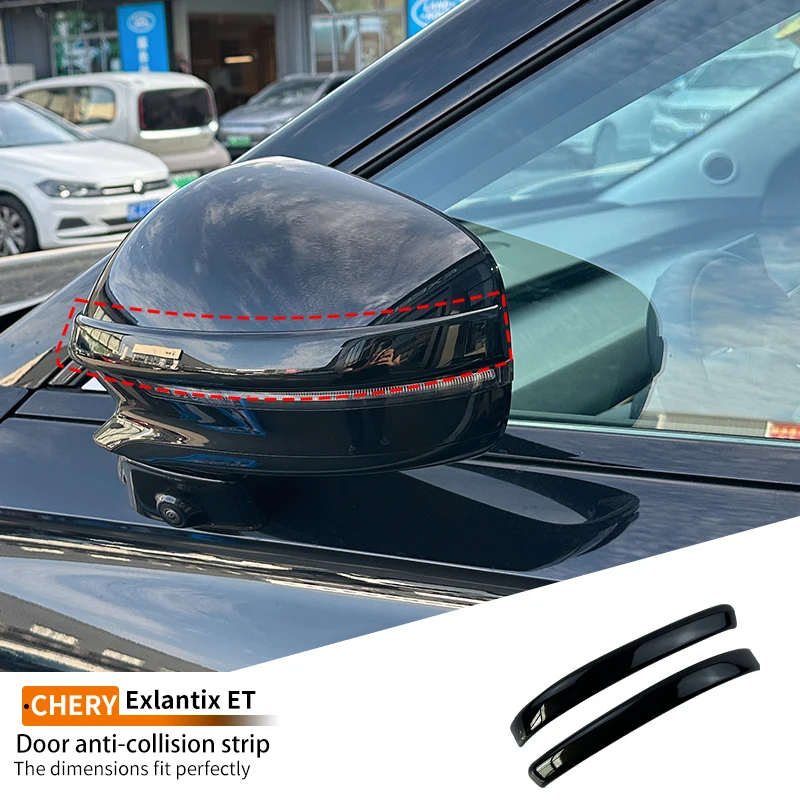 

Car Rearview Mirror Anti-collision Strip Scratch Wear resistant Protective Stickers Accessories For Chery Exlantix ET 2024 2025