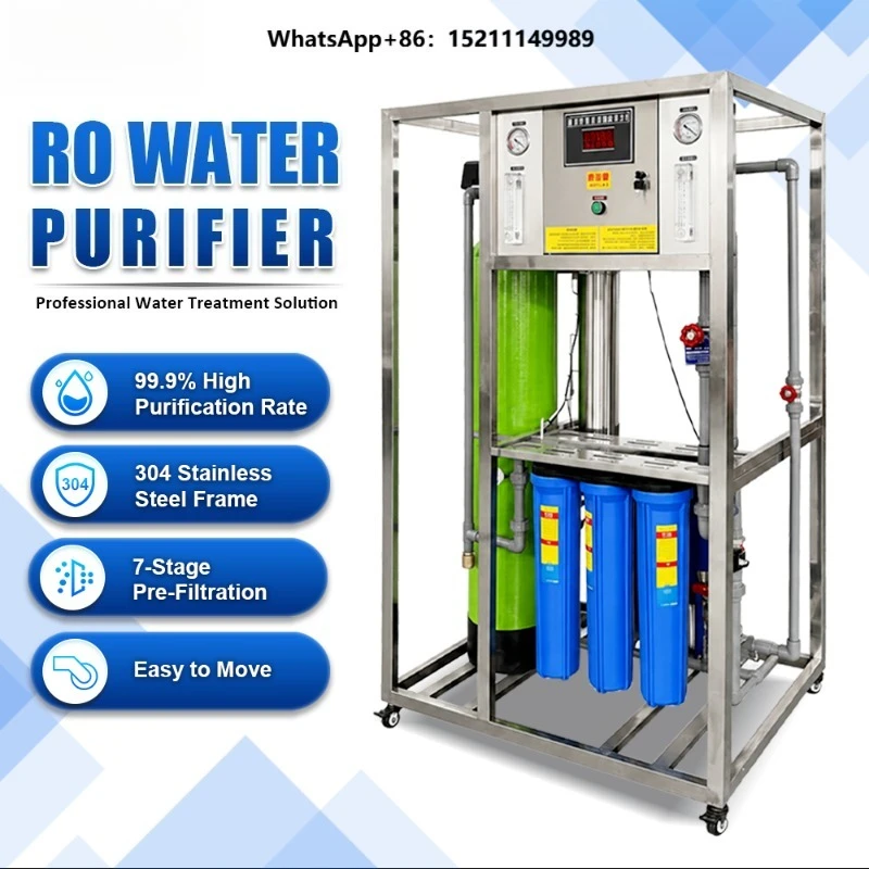 Multi-Stage 250LPH FRP Reverse Osmosis Water Purifier Commercial Filter System with PLC Pump Pressure Vessel Motor